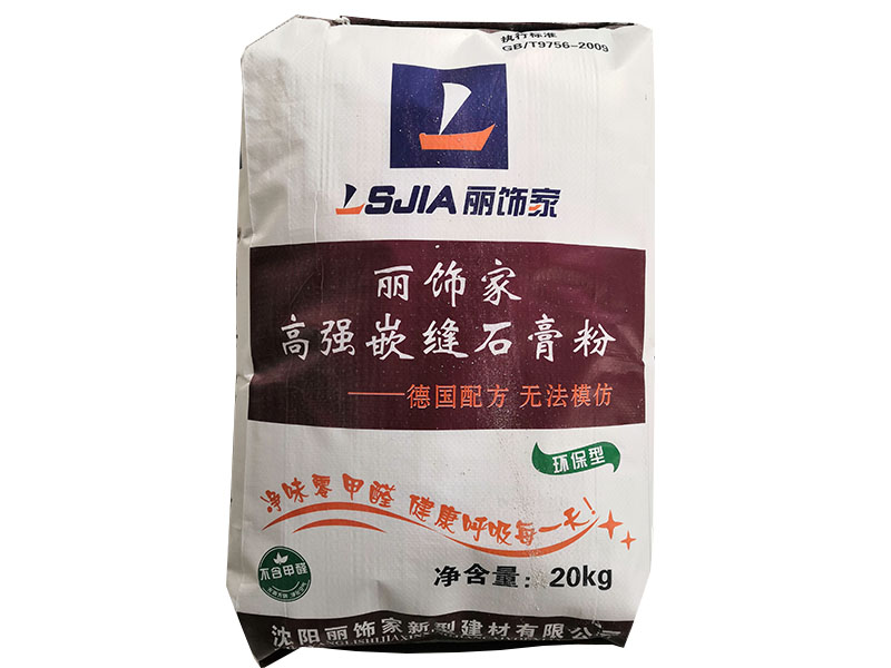 劣質(zhì)膩子粉會使墻面開裂